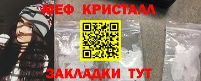 не бодяженный Севастополь