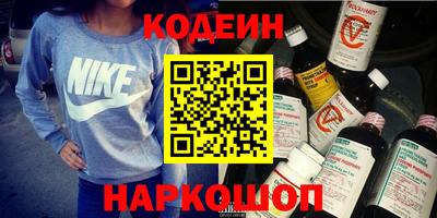 каннабис Свободный
