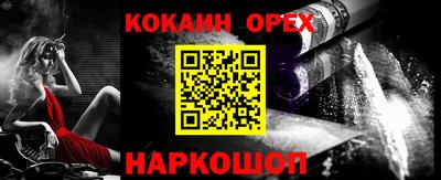 каннабис Свободный