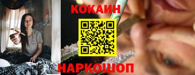 каннабис Свободный