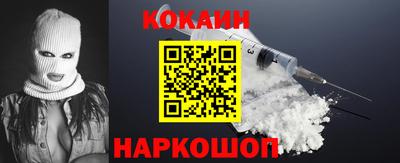 не бодяженный Севастополь