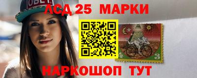 кокаин Северобайкальск