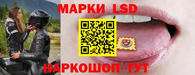 каннабис Свободный