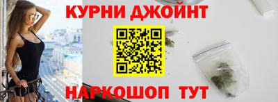 каннабис Свободный