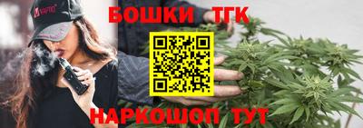 кокаин колумбия Сланцы