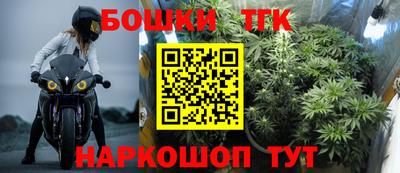 кокаин Северобайкальск