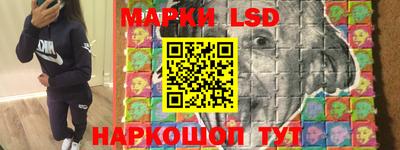 не бодяженный Севастополь