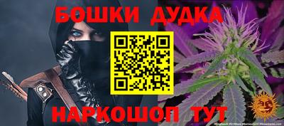 кокаин Северобайкальск