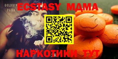 каннабис Свободный