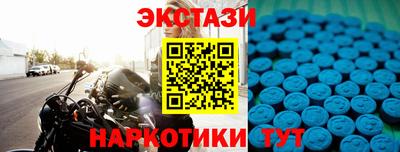 не бодяженный Севастополь