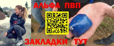каннабис Свободный