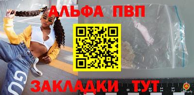 не бодяженный Севастополь