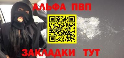 каннабис Свободный