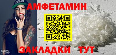 не бодяженный Севастополь