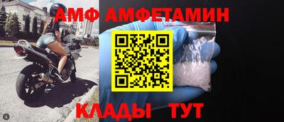 кокаин Северобайкальск