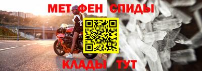 не бодяженный Севастополь