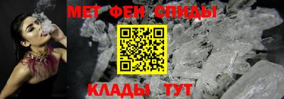 каннабис Свободный