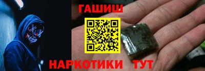 не бодяженный Севастополь