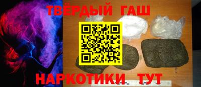 каннабис Свободный