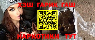 каннабис Свободный