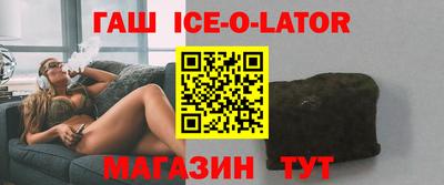 каннабис Свободный
