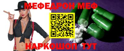 каннабис Свободный