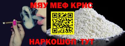 каннабис Свободный