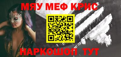 каннабис Свободный