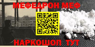 не бодяженный Севастополь