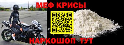 кокаин Северобайкальск